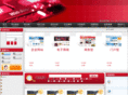 netcpu.cn