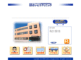 hinyoukika-saito.com