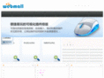 phpweb168.com