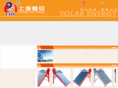 shfdzg.com