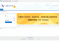 chailvba.com