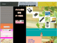 pcli-shop.com