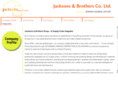 ojbo.com
