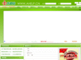 ahelp.com.cn