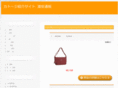 googleserv.info