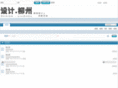 lzsd.net