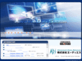adscorp.jp