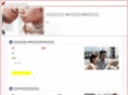 ccna-jp.net