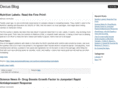 decusblog.com