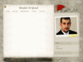 khalidalqoud.com