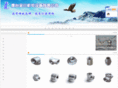 jc-bxg.com
