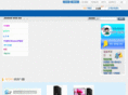 lemoncomputer.co.kr