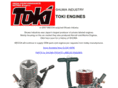 shuwaindustry.com