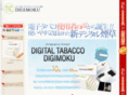dtdigimoku.com