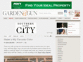 southerninthecityblog.com