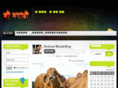 memarathi.net
