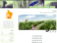 moznah.net