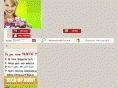watchez.com
