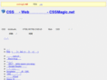 cssmagic.net