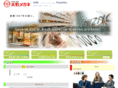 miznomegane.com