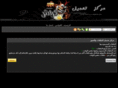 crash4.net