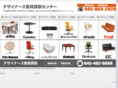 se-register.net