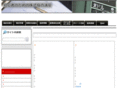 stock-traderz.com