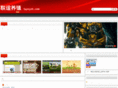 luyeyzh.com
