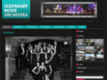 legendarymovieorchestra.com
