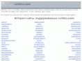 oshibka.name