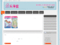 lejingyi.com
