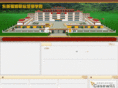 dongrong.org