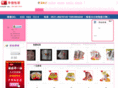 huaxion.com