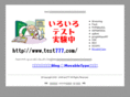 test777.com