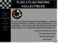 flag2flag.net