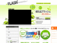 flatflash.net