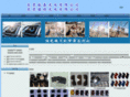 dghangtai.com