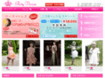 vivianbrides.jp