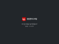 kyeong-il.com
