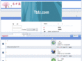 isboy.net