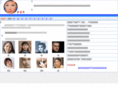 neotime.com.cn