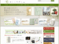 okokorozashi.com
