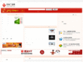 51ad.com