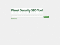 planetsecurity.info