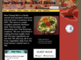 newchiangmairestaurant.com