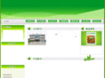 sdmws.com