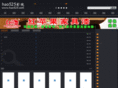 hao525.com
