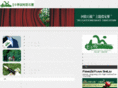 shiliu888.com