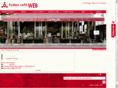 fudancafe.com
