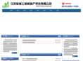js-mc.net